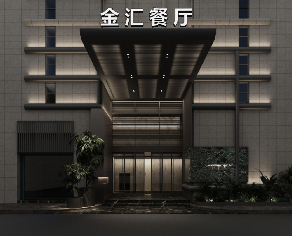 中山市商业标杆|利和广场"9载荣耀"经营之道