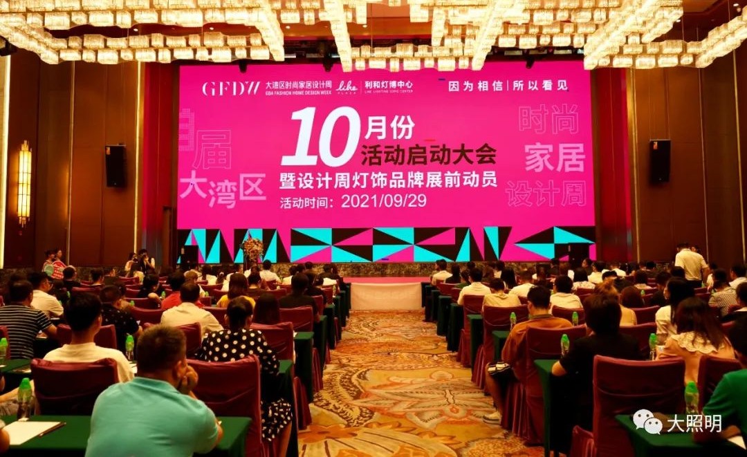 微信图片_20210930140354.jpg