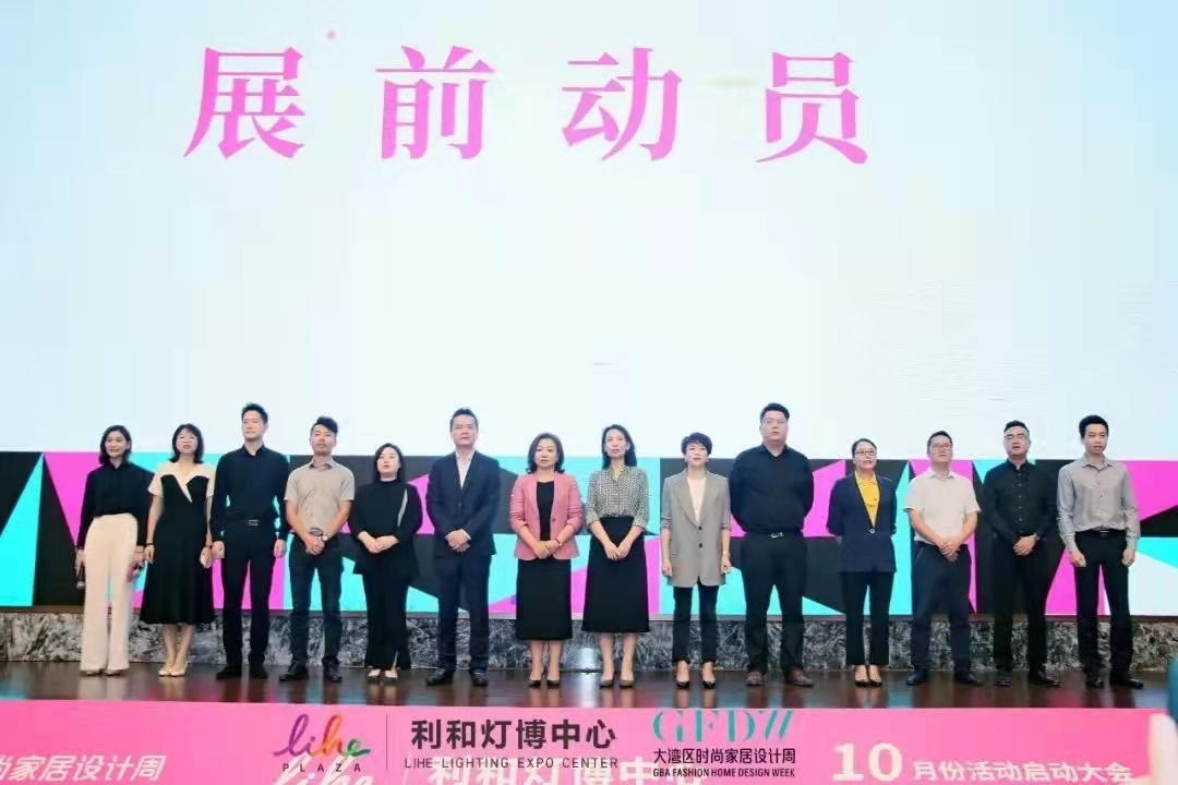 微信图片_20211119112125.png